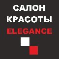 увеличить ELEGANCE в Звенигороде